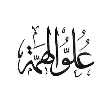 صورة الملف الشخصي لـ ayub