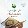 صورة الملف الشخصي لـ SAEED_ MO_SU (‫سعيد المكي‬‎)