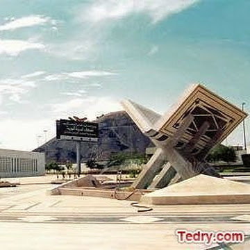 صورة الملف الشخصي لـ هواري بن العربي بن يطلع