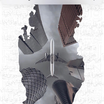 صورة الملف الشخصي لـ موزه الحميدى