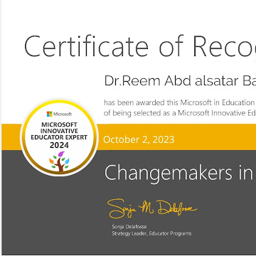 صورة الملف الشخصي لـ Dr. Rim