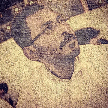 صورة الملف الشخصي لـ علي الشايب