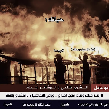 صورة الملف الشخصي لـ Mr Mohnad