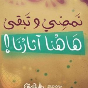 صورة الملف الشخصي لـ Alaa Esmail