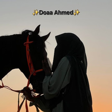صورة الملف الشخصي لـ doaaahmed