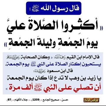 صورة الملف الشخصي لـ Mohamed abdin