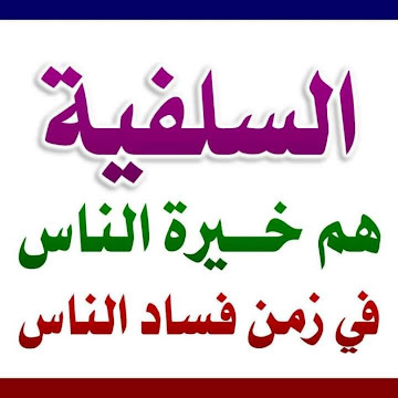 صورة الملف الشخصي لـ شعيب سيدي ثاني