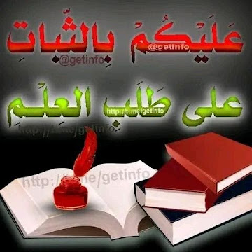 صورة الملف الشخصي لـ Amza Nsangou