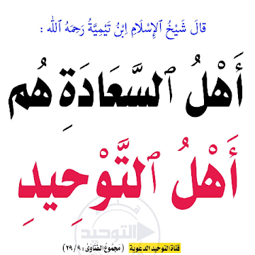 صورة الملف الشخصي لـ أبومعاذ فاتي