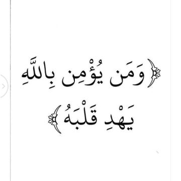 صورة الملف الشخصي لـ Sunnah Moranga