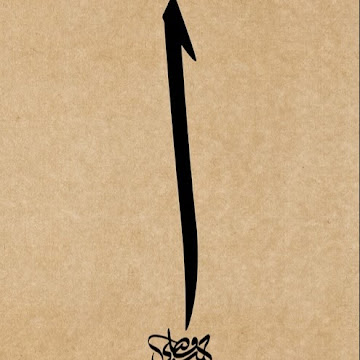 صورة الملف الشخصي لـ Alfin Muhammad