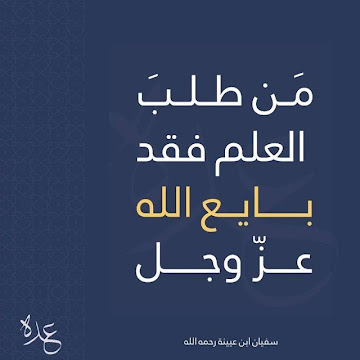 صورة الملف الشخصي لـ شريف الدين إبراهيم