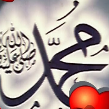 صورة الملف الشخصي لـ Wahiba