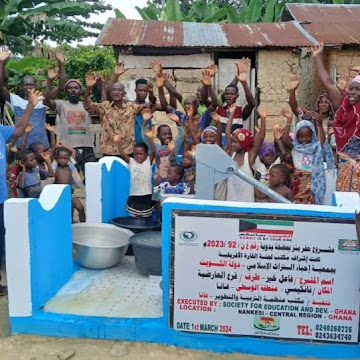 صورة الملف الشخصي لـ salehu abdullahi