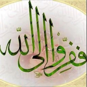 صورة الملف الشخصي لـ شادية عبدالله