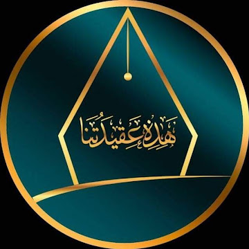 صورة الملف الشخصي لـ أحمد جالو