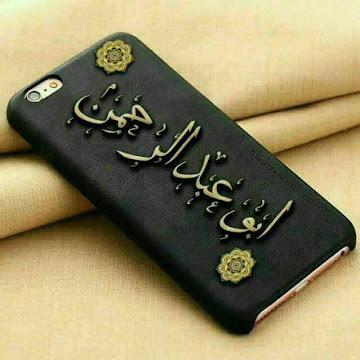 صورة الملف الشخصي لـ مُنَوَّر اسْطَانبُول