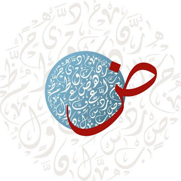 صورة الملف الشخصي لـ Safaa Shabaan