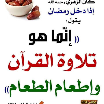 صورة الملف الشخصي لـ a-b-m