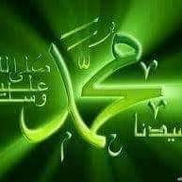 صورة الملف الشخصي لـ عبد الهادي محمد