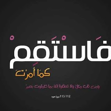 صورة الملف الشخصي لـ Maryam Mouhammad