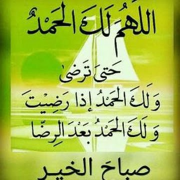 صورة الملف الشخصي لـ محمد الأحمدي