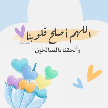 صورة الملف الشخصي لـ Iman Mohammed