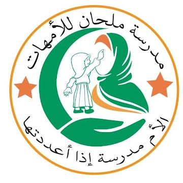 صورة الملف الشخصي لـ Asimaau Sulaiman