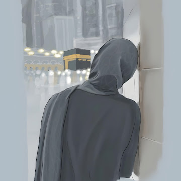 صورة الملف الشخصي لـ Eman Ibrahim