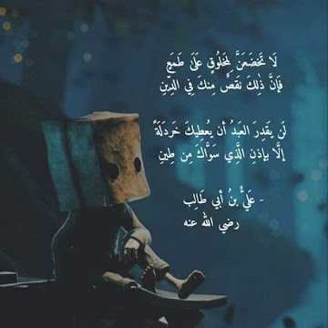 صورة الملف الشخصي لـ Kareem Mohamed