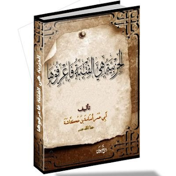 صورة الملف الشخصي لـ أسامة عكاشة