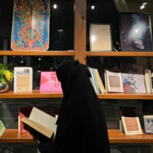 صورة الملف الشخصي لـ ohoud